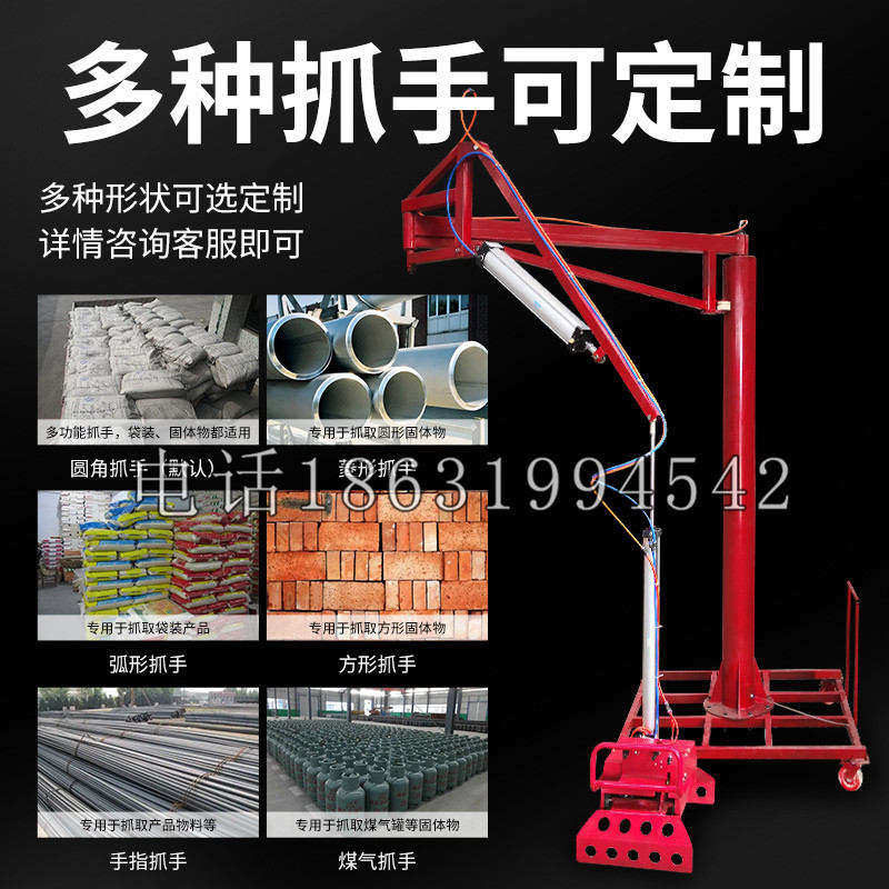 克拉玛依区schunk气缸|德国schunk机械抓手1315983|DPG-PLUS 80-1-AS代理商