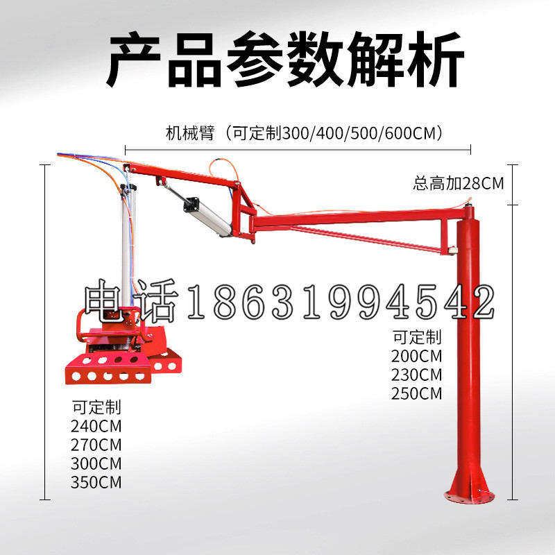 克拉玛依区schunk雄克机械抓手PGN-plus系列0372092|PGN-plus 64-1-AS-KVZ