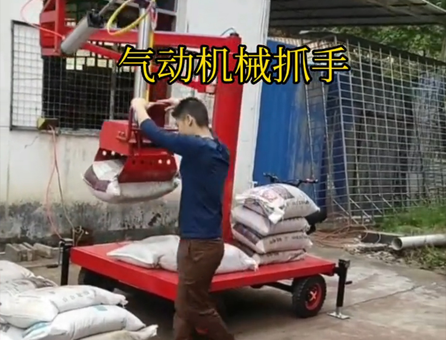 克拉玛依区机械抓手克拉玛依区酒糟抓斗克拉玛依区多功能机械抓手机械抓手农用随车抓处理机械抓手哪里卖